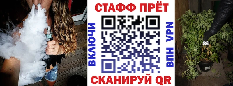 Где купить наркоту Анжеро-Судженск Амфетамин  Кокаин  APVP  Кодеин  ГАШИШ  Мефедрон 