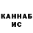 Первитин кристалл Karich Zulf