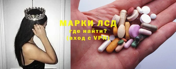 jwh Алексин