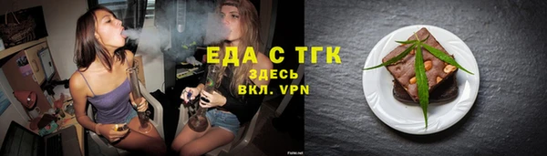 ПСИЛОЦИБИНОВЫЕ ГРИБЫ Алзамай