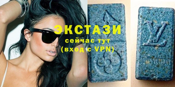 ПСИЛОЦИБИНОВЫЕ ГРИБЫ Алзамай