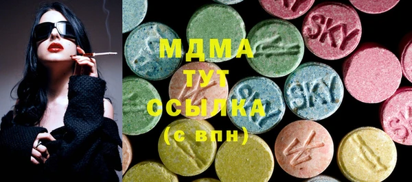 альфа пвп Новокубанск