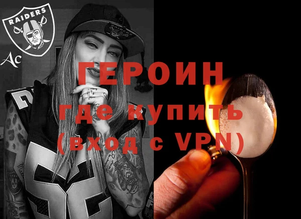 jwh Алексин