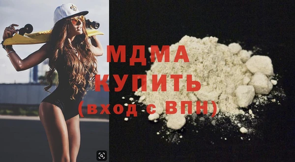 альфа пвп Новокубанск