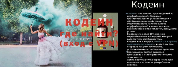 jwh Алексин