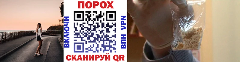 наркота  Анжеро-Судженск  Первитин пудра 