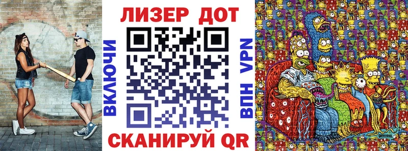 kraken   Анжеро-Судженск  Марки 25I-NBOMe 1500мкг  где найти наркотики 